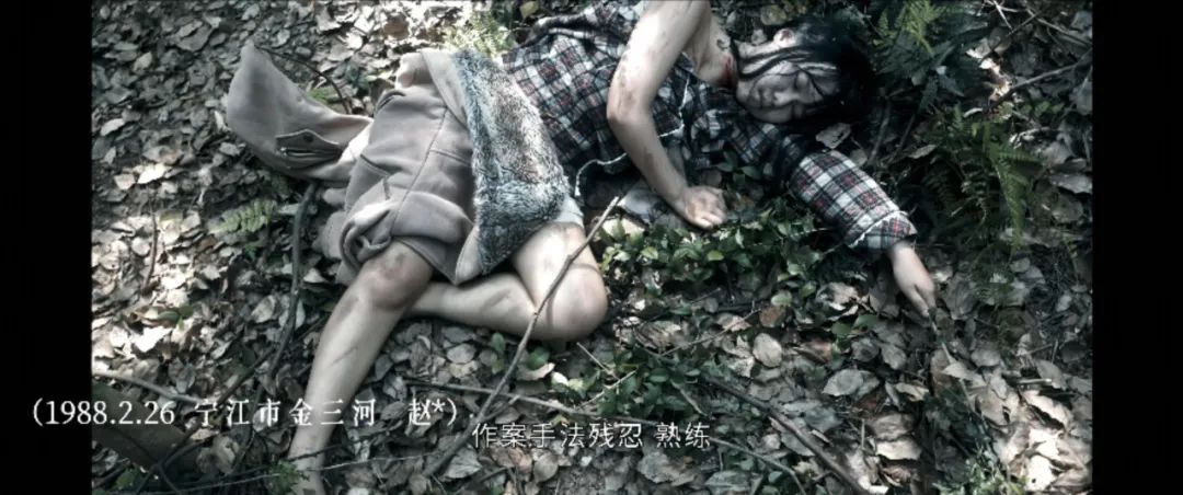 不寒而栗的连环凶案,30年前凶案重现连环杀手