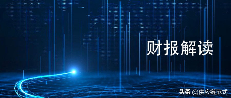 苏美达2020年报预期,苏美达2024年一季度业绩