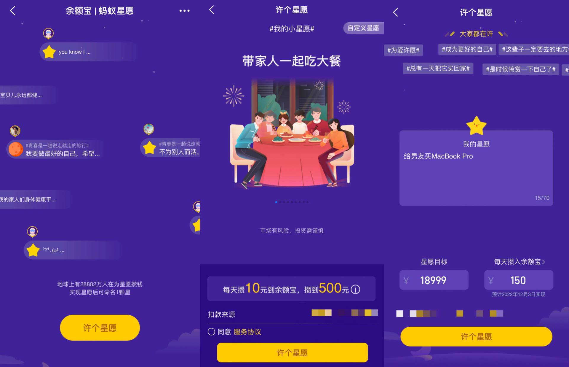 简单赚钱方法17种软件,最实用的赚钱助手