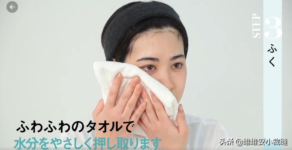 44岁石井美保凭“逆龄生长”登上热搜，雪白美肌离不开护肤小秘诀