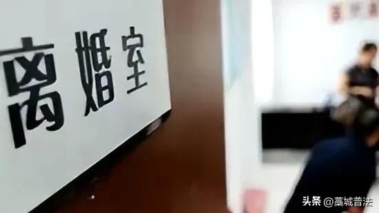 假离婚变真离婚财产能重新分割吗,假离婚真分手能要回财产吗