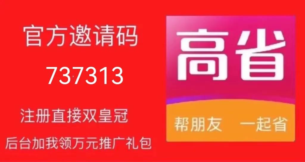 哪个品牌的投影仪好商用,家用投影仪什么品牌比较好又实惠