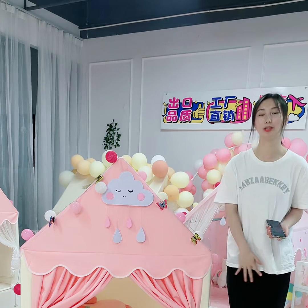 儿童帐篷室内游戏屋木制组合,儿童帐篷游戏屋10岁两件套