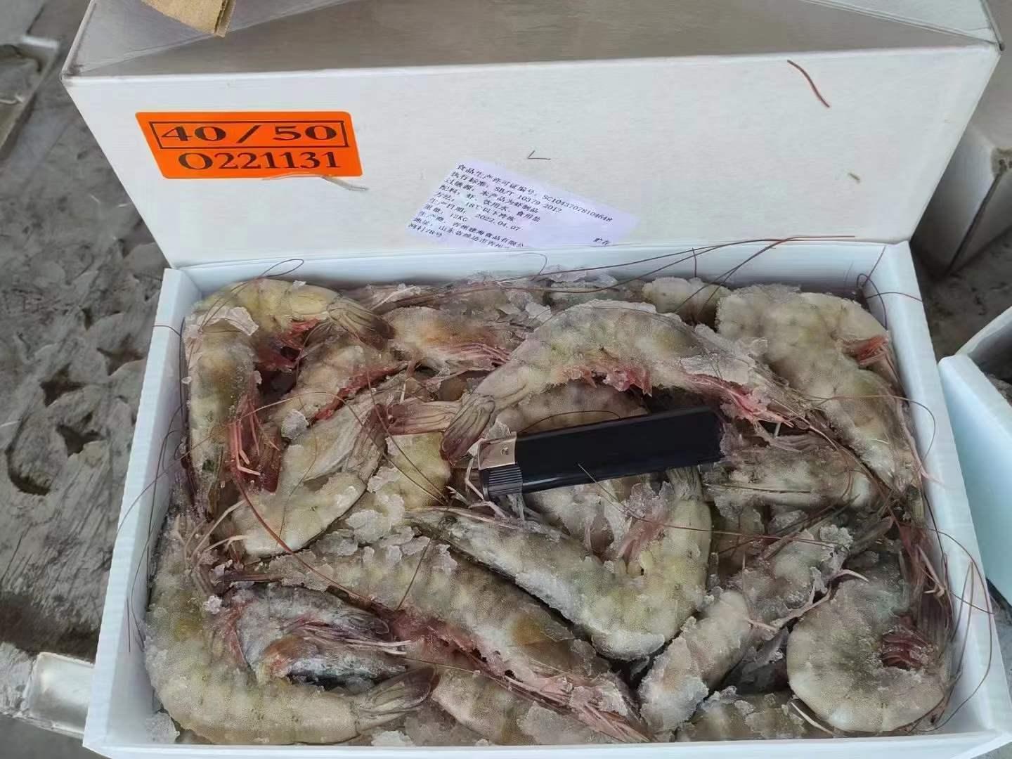 厄瓜多尔白虾怎么进国内,厄瓜多尔白虾怎么弄才好吃