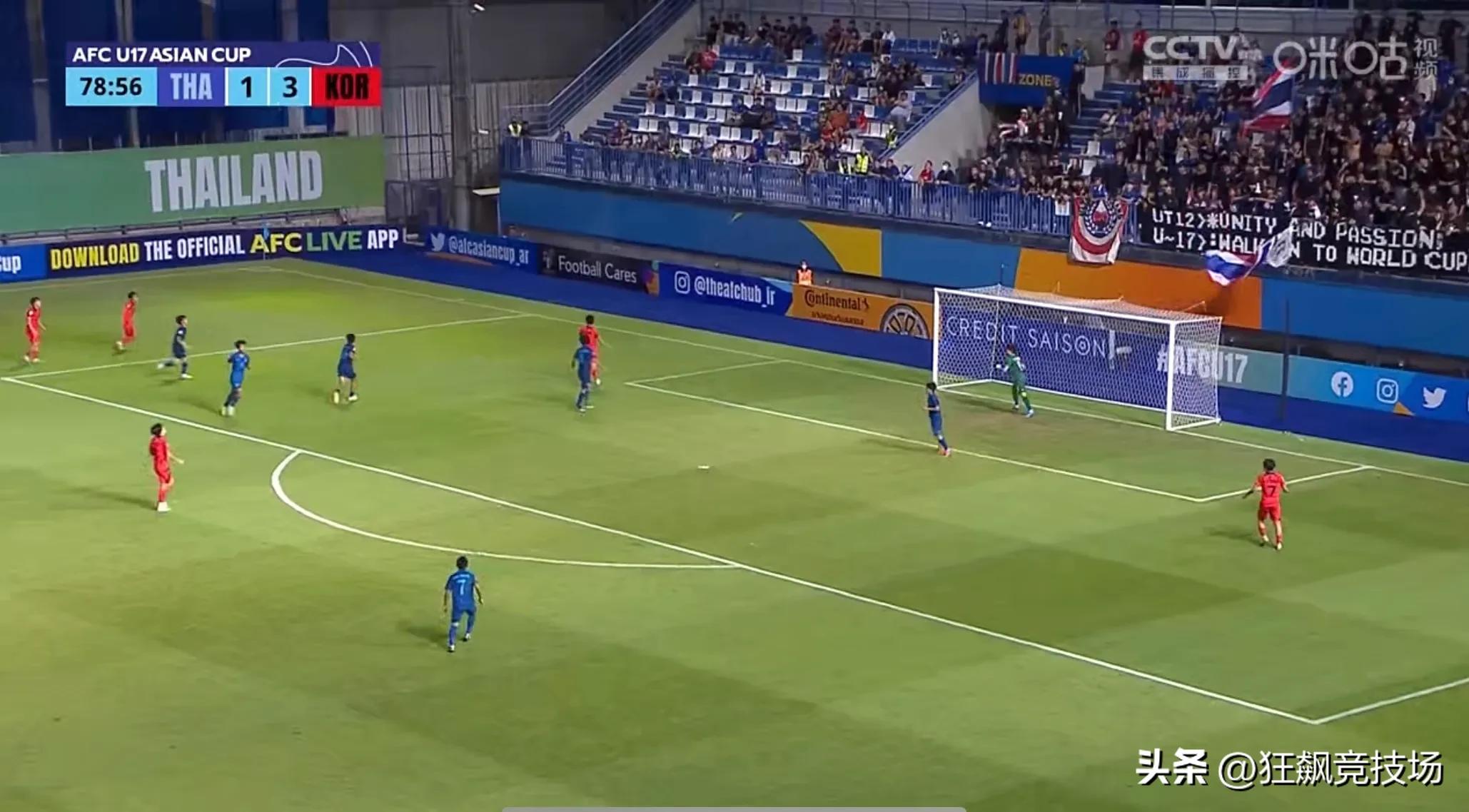 韩国亚洲杯被击败,韩国爆冷无缘亚洲杯决赛