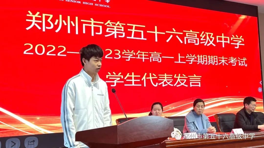 百尺竿头思更进下一句是什么,百尺竿头思更进