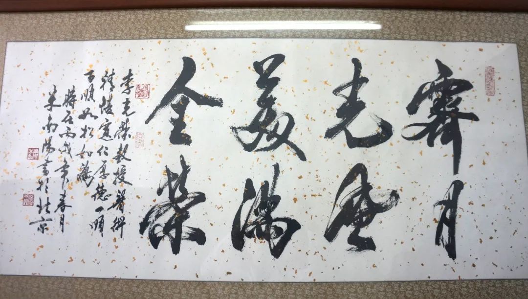 广安门医院李光荣简介,北京广安门中医院李光荣