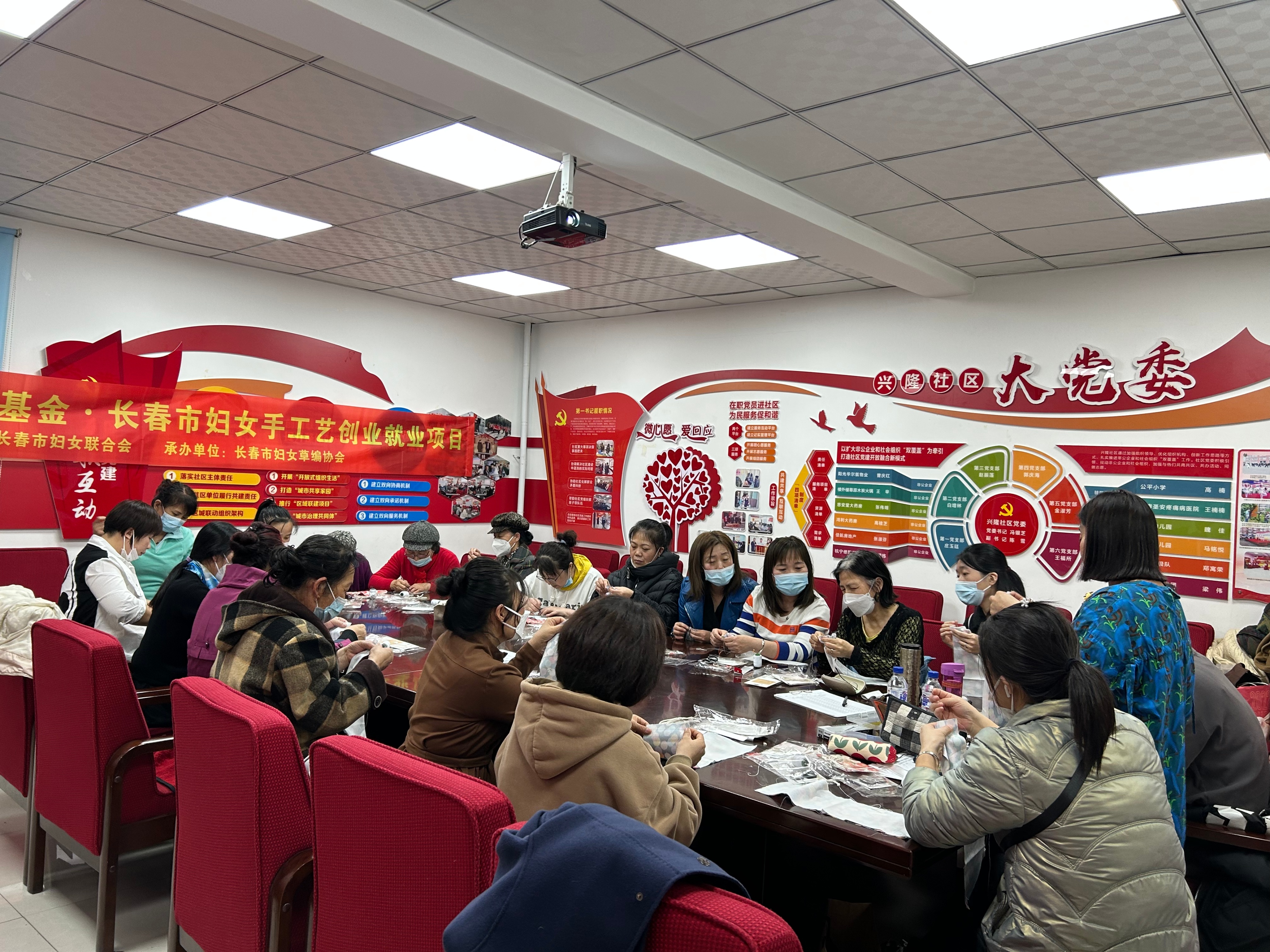 二道区荣光街道成立“荣光红”就业创业服务中心——“家门口”把平台建安心就业挂心间