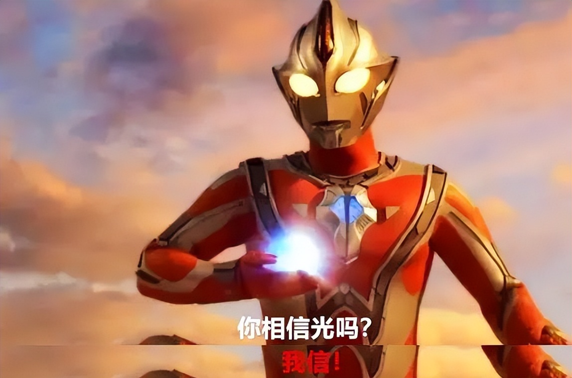 没有「边界感」的万博PK天河东，我劝你高冷起来！！！