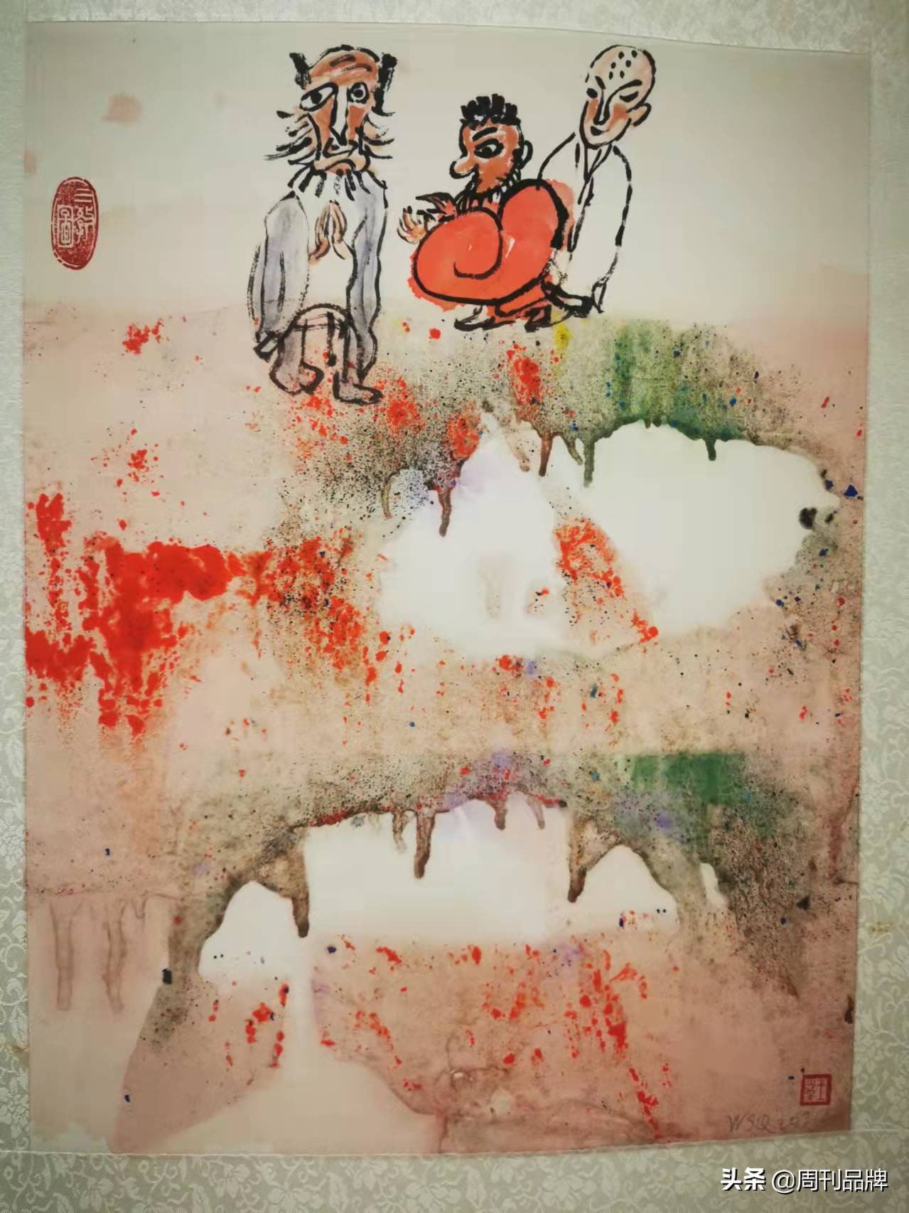 王少求,王少求图片