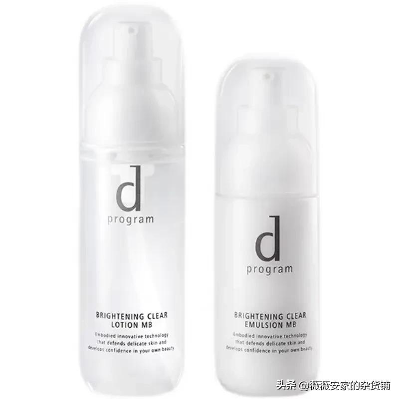 敏感肌能用资生堂悦薇水乳,资生堂珊珂水乳适合敏感肌吗