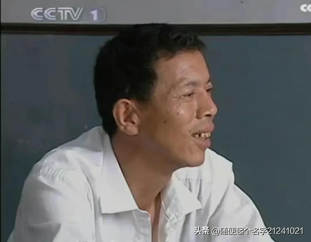 妻子躲邻居家14年,妻子躲在邻居家14年