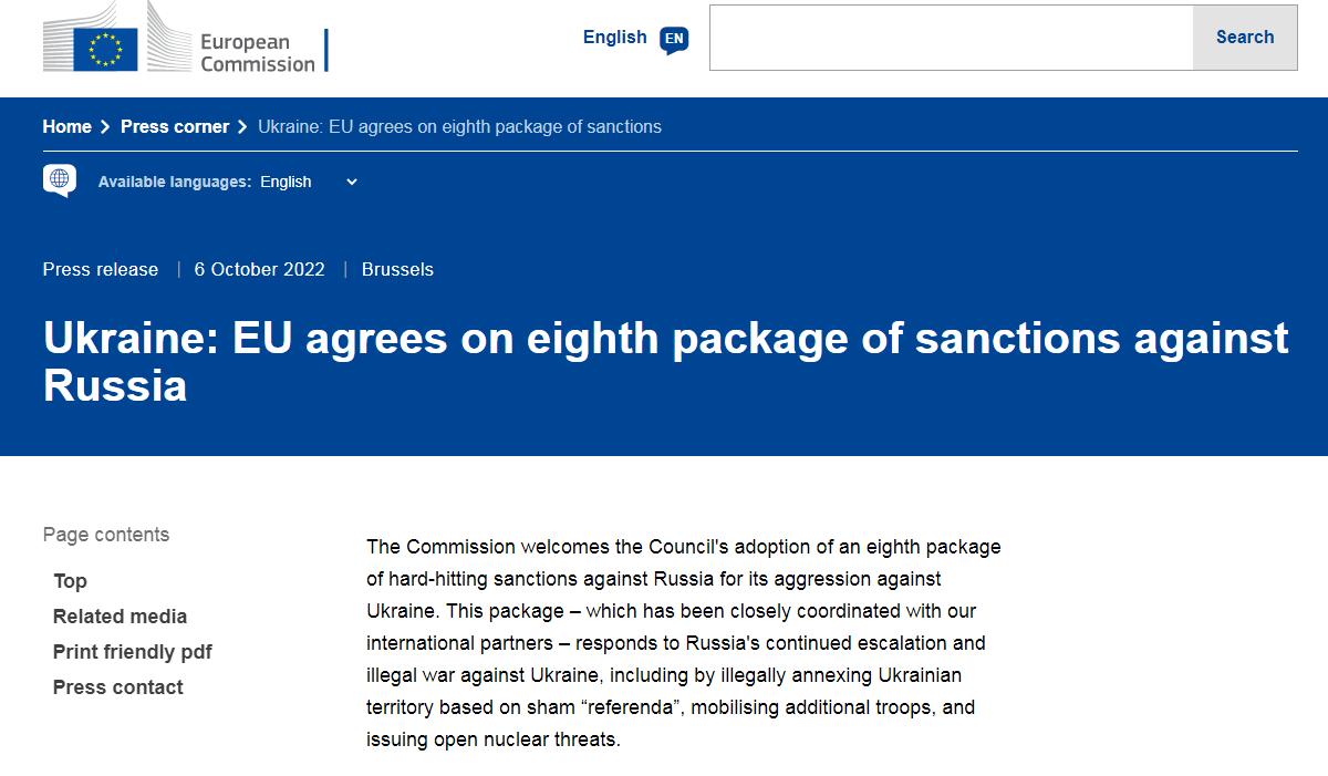 为什么俄罗斯人在欧洲孤独,俄罗斯民众可以出国旅游吗