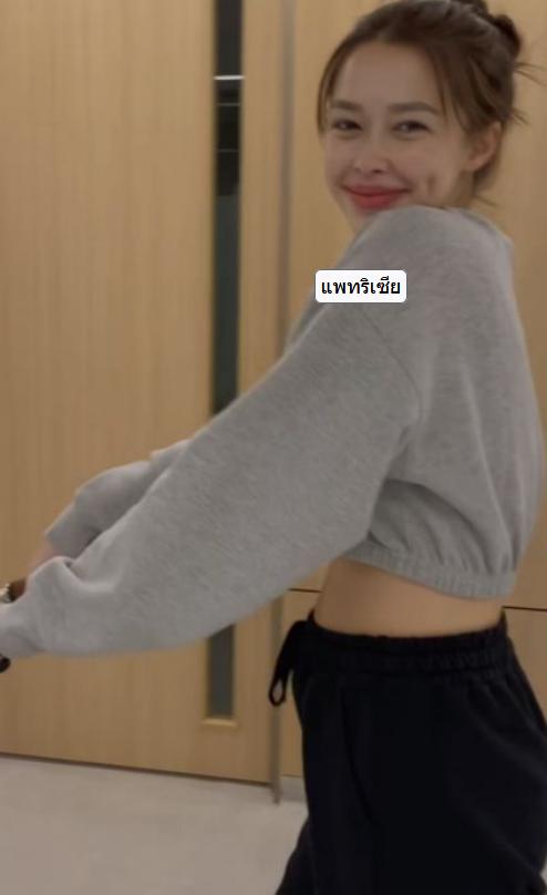 泰星pat近期新消息,泰星pat完整视频