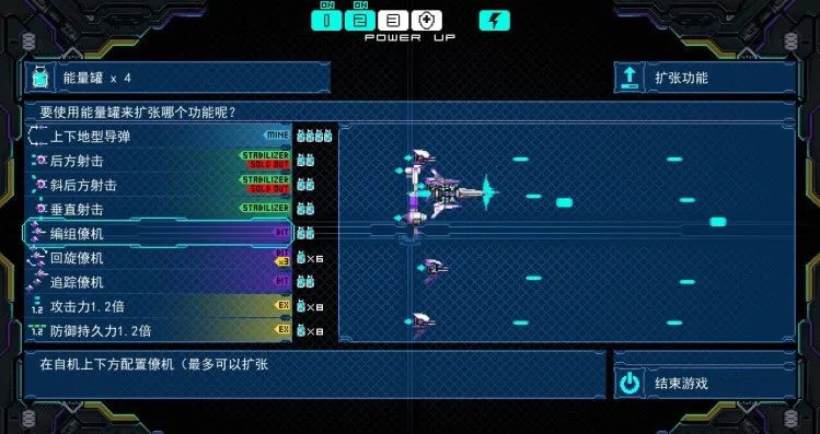 switch打击感最强的2d游戏,switch最近比较红的2d游戏