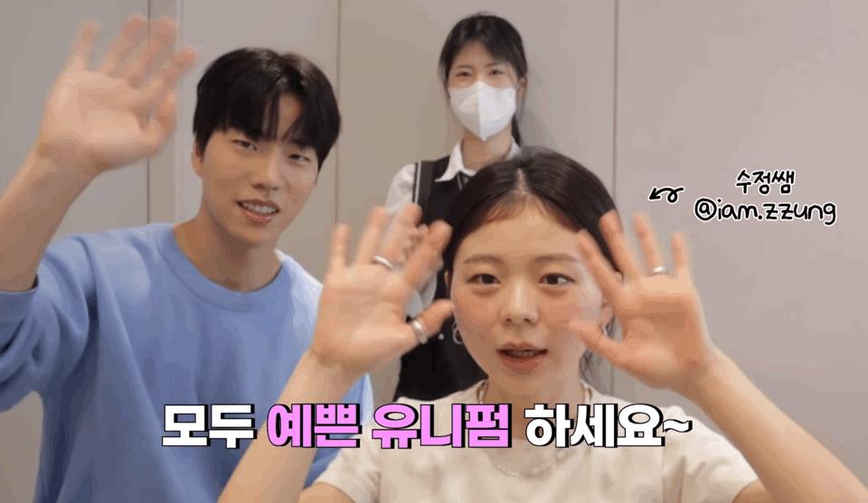 发型师教你如何在家打理头发,搞头发教程