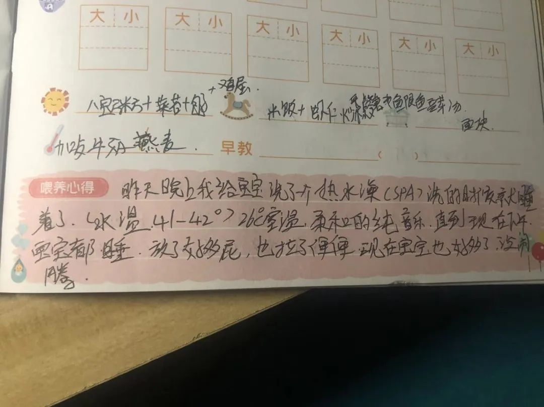90后欠债父母还债,母亲欠债十几万