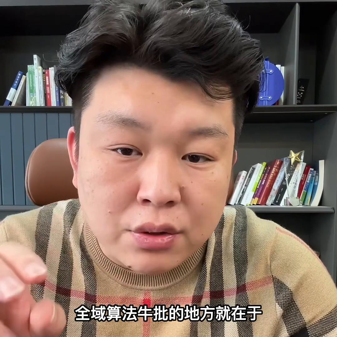 商品卡流量玩法官方活动,商品卡流量玩法官方实测