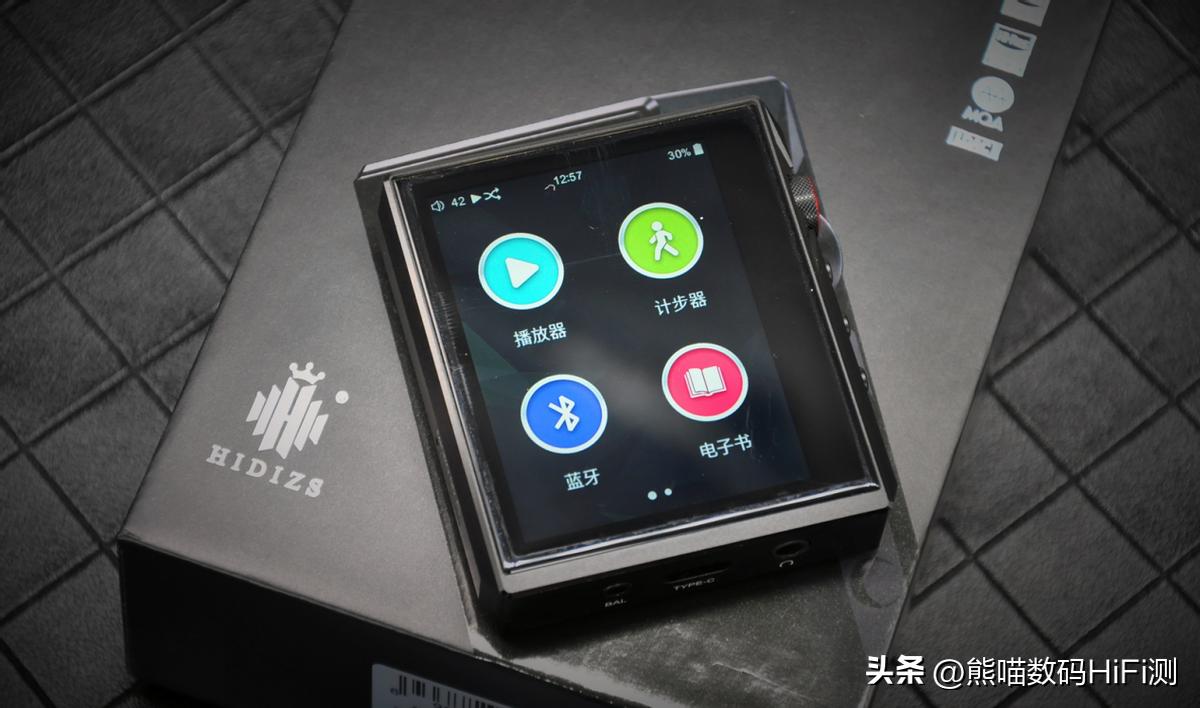 海帝思ap80开箱,海帝思hidizs评测