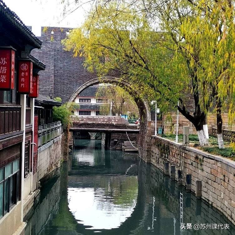 君到姑苏见人家尽枕河写的是哪里,君到姑苏见人家尽枕河是什么含义