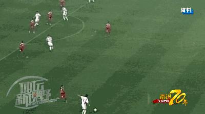 中国足球2021比赛进球集锦,21世纪十大进球