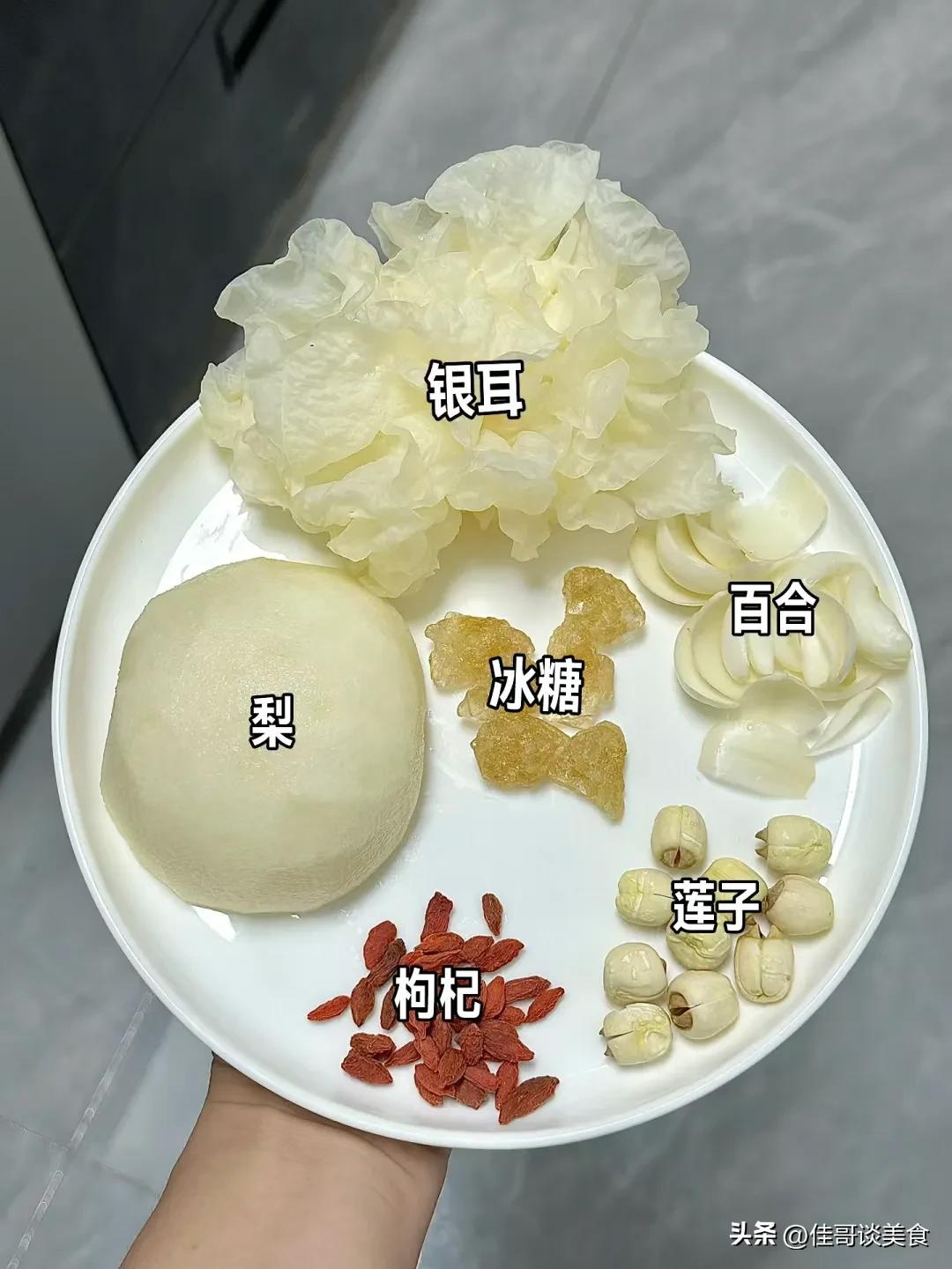 中老年人吃什么可以安神助眠,长期吃什么菜助睡眠
