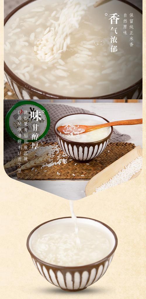 清凉解暑试试五款夏日特色饮品,夏天的几款消暑饮品你们喝过几种