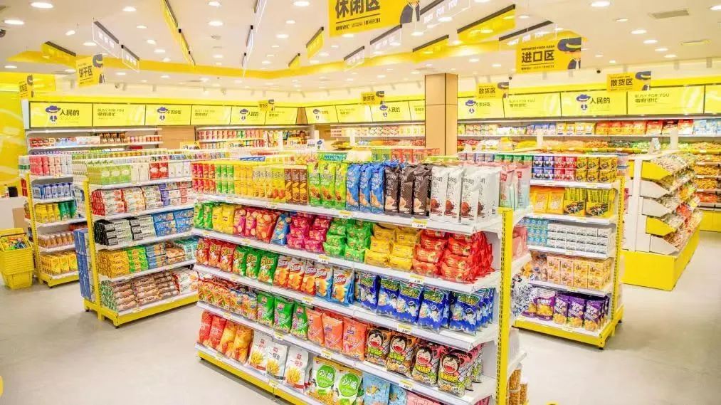 零食集合店受市场热捧,零食集合店未来趋势