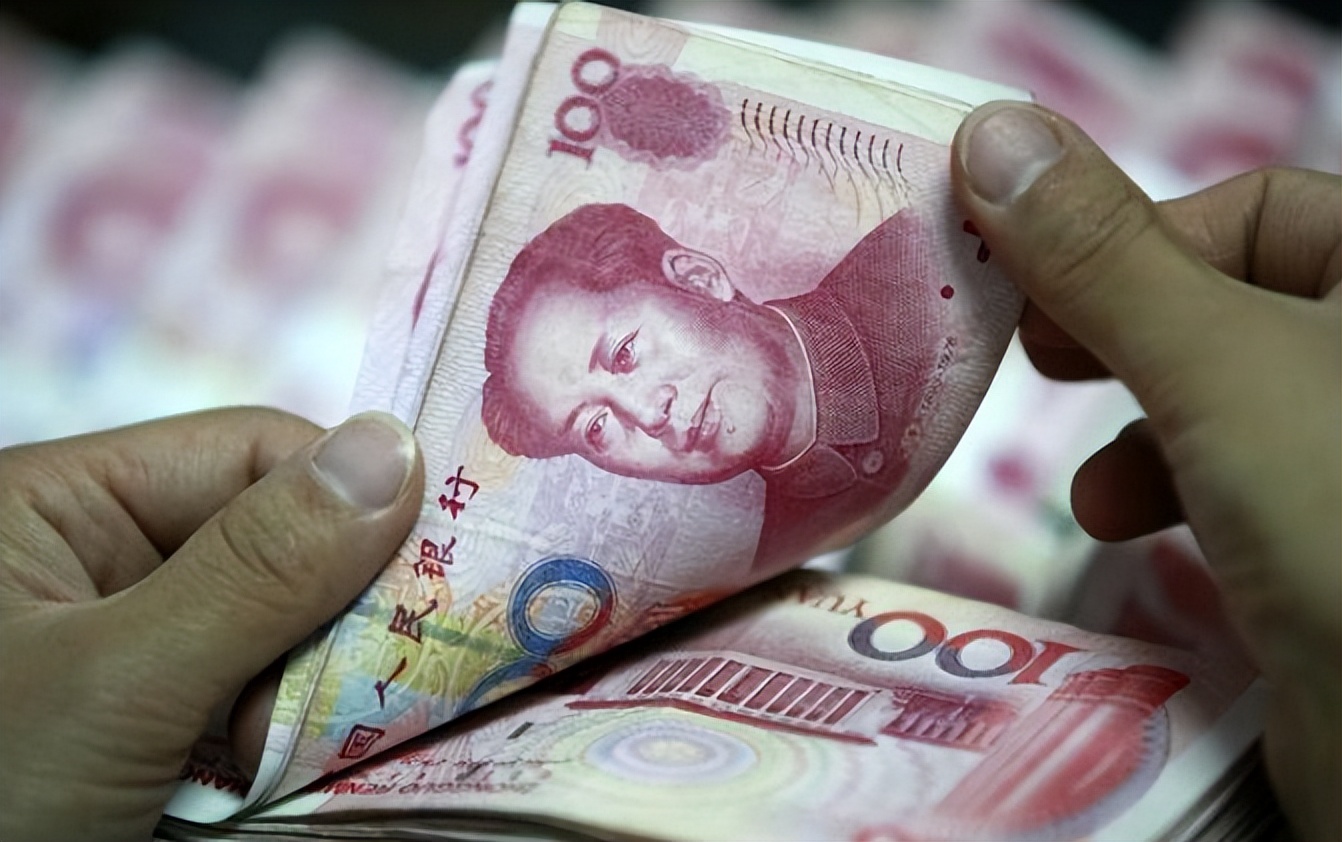 利率下调大额存单怎么存划算,目前存三年大额存单利率是多少