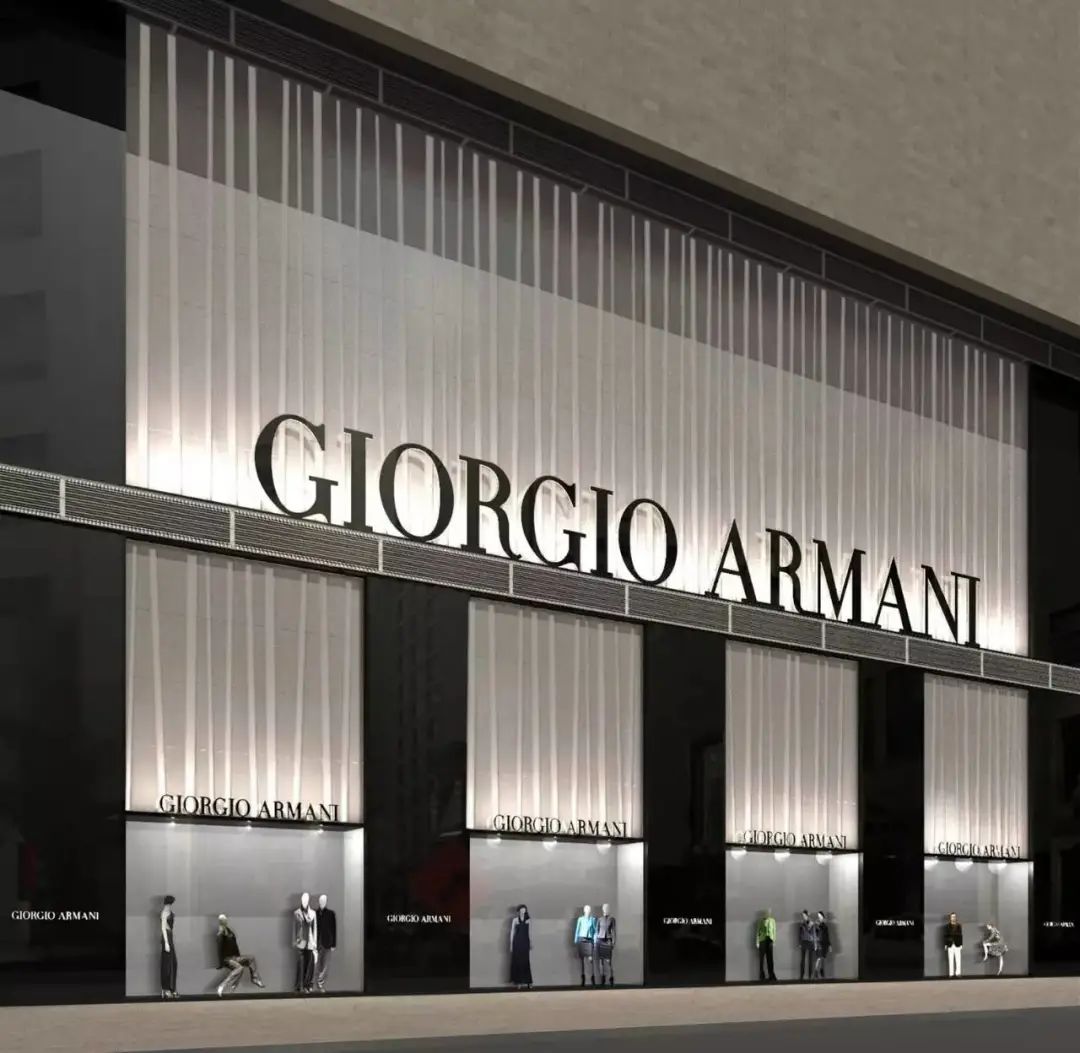 armani阿玛尼名字的由来,意大利品牌阿玛尼armani