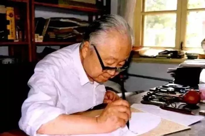 启功成交,启功书法出售视频