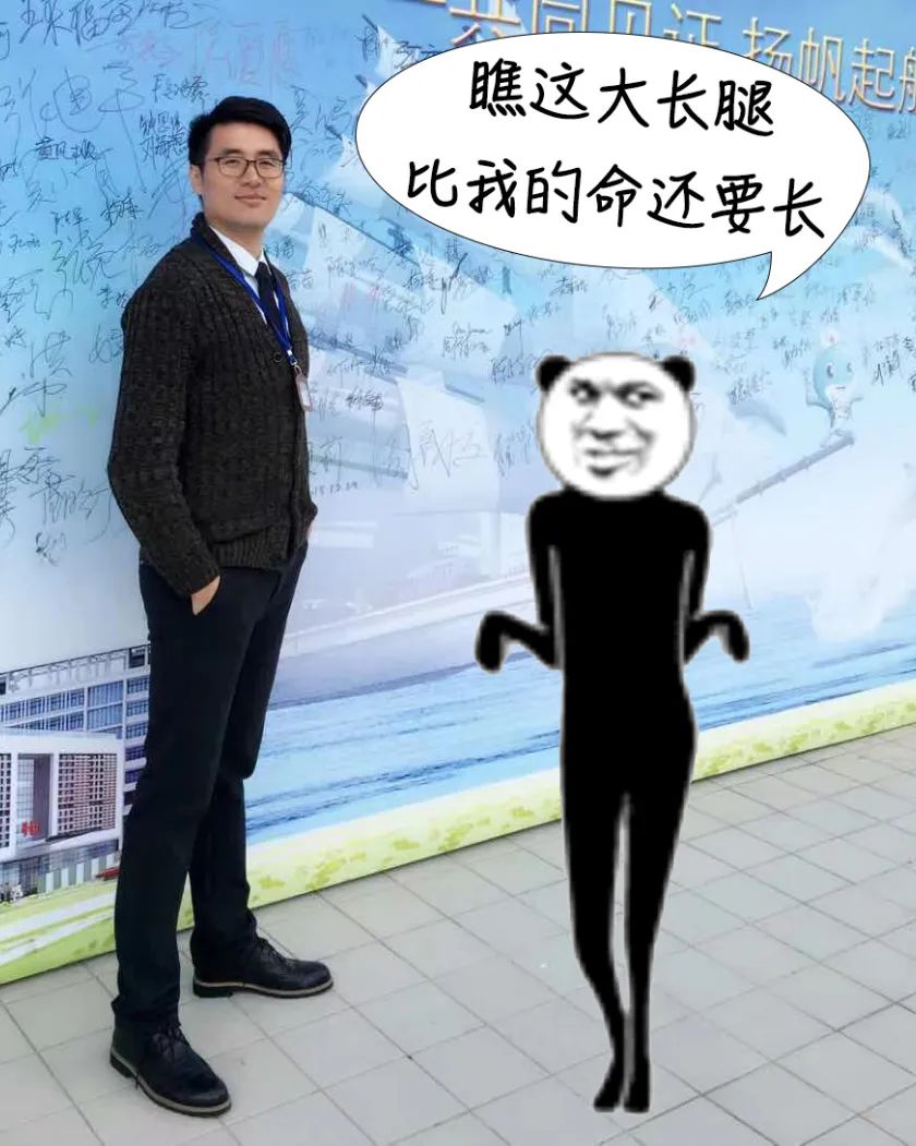 90后送的锦旗医生哭笑不得 (00后送的锦旗给医生)