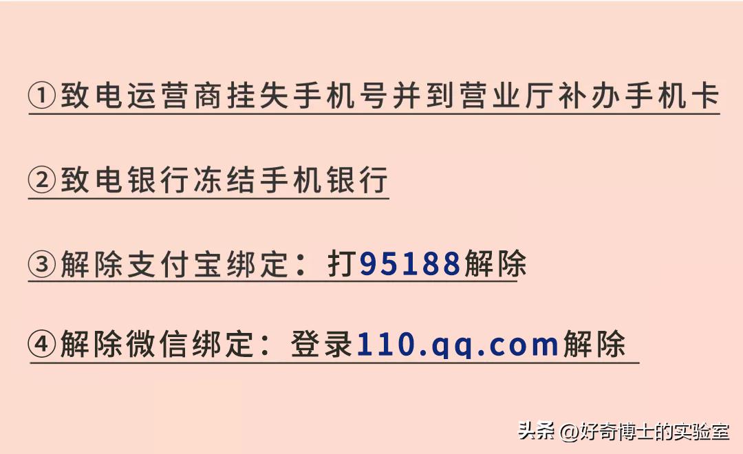 酒店房间内的避孕套是免费的吗,酒店避孕套是每个房间都有吗