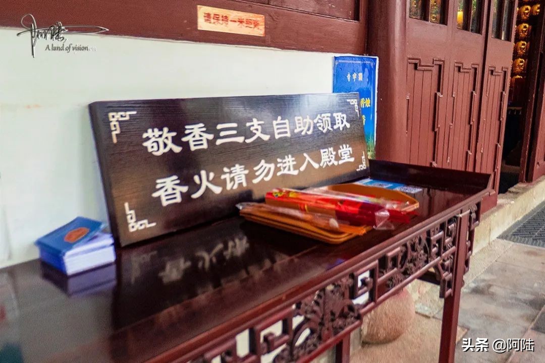 皋亭山景区有庙吗,皋亭山风景区是如何建成的