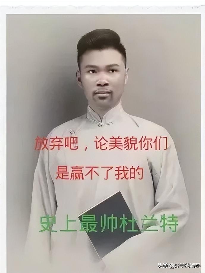 詹姆斯艾弗森影响力,詹姆斯的影响力收益