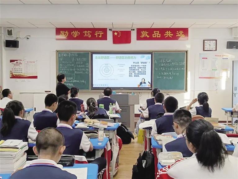 如何快速进入学习状态高中生,如何高质量过好高中生活