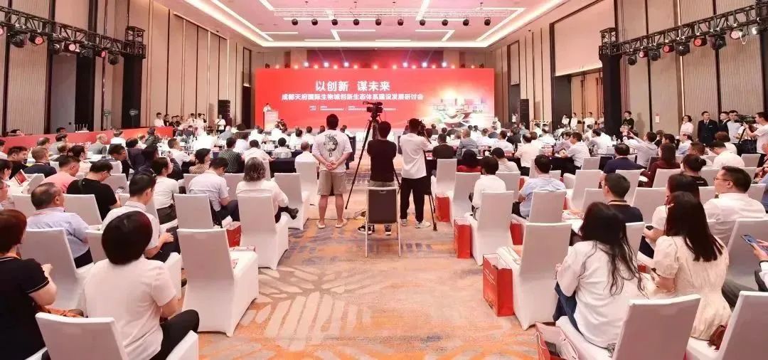 生命科学｜谱聚医疗与海枫生物战略合作签约