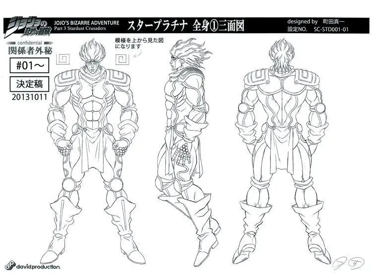 新版jojo与老版jojo欧拉对比,老版jojo欧拉