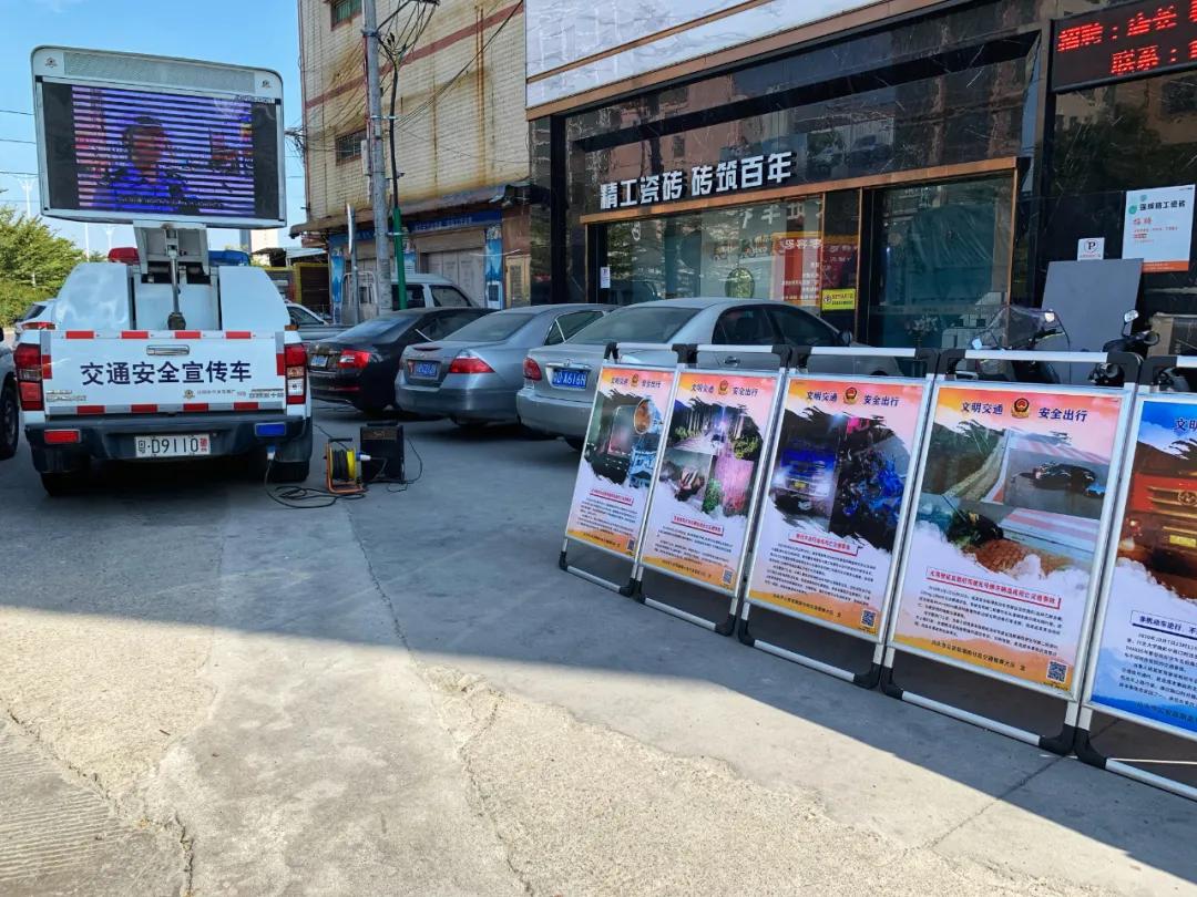 全力做好春运道路交通安保工作,春运两会交通安保工作