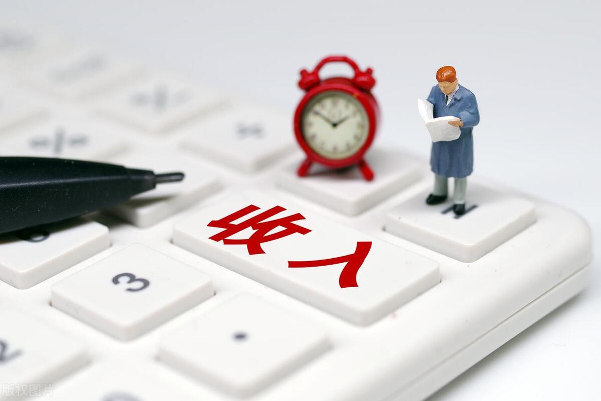 河北省唐山市教师编制,河北省唐山市教师薪资待遇