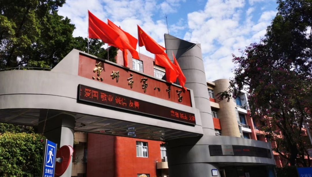 惠州新八中高中部开工最新消息,惠州八中高中部规划