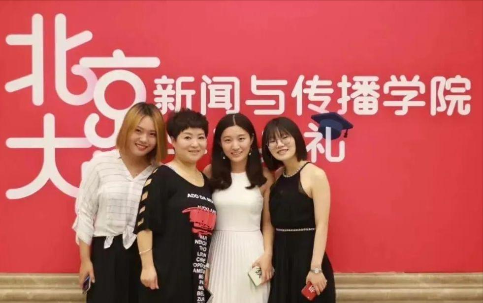 娱乐圈的25位学霸,娱乐圈里的真学霸你都知道几位