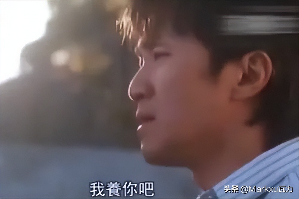 周星驰经典台词:以前越看越想笑,现在越看越想哭