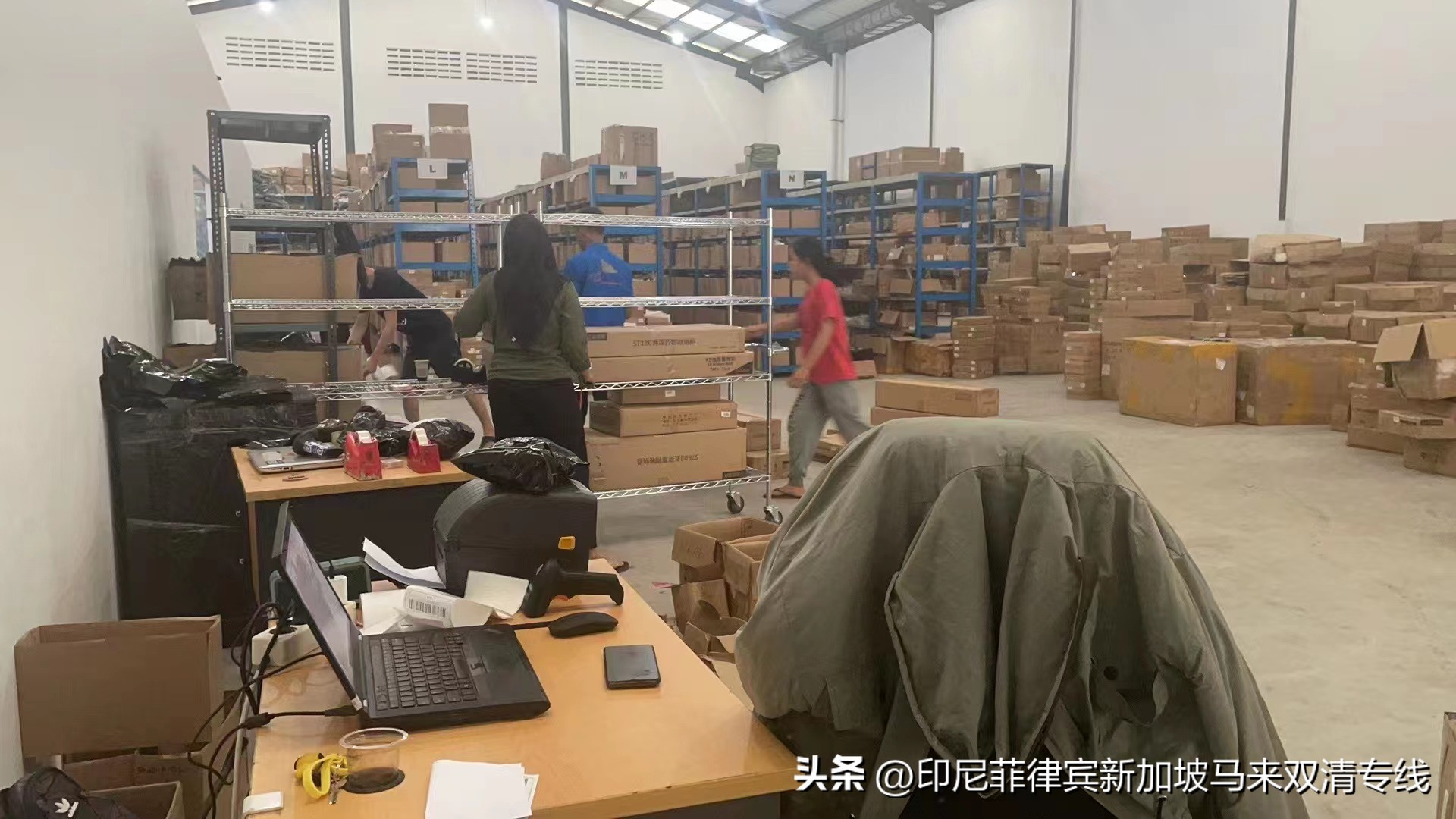 菲律宾百货电商平台排名,菲律宾本土电商现状