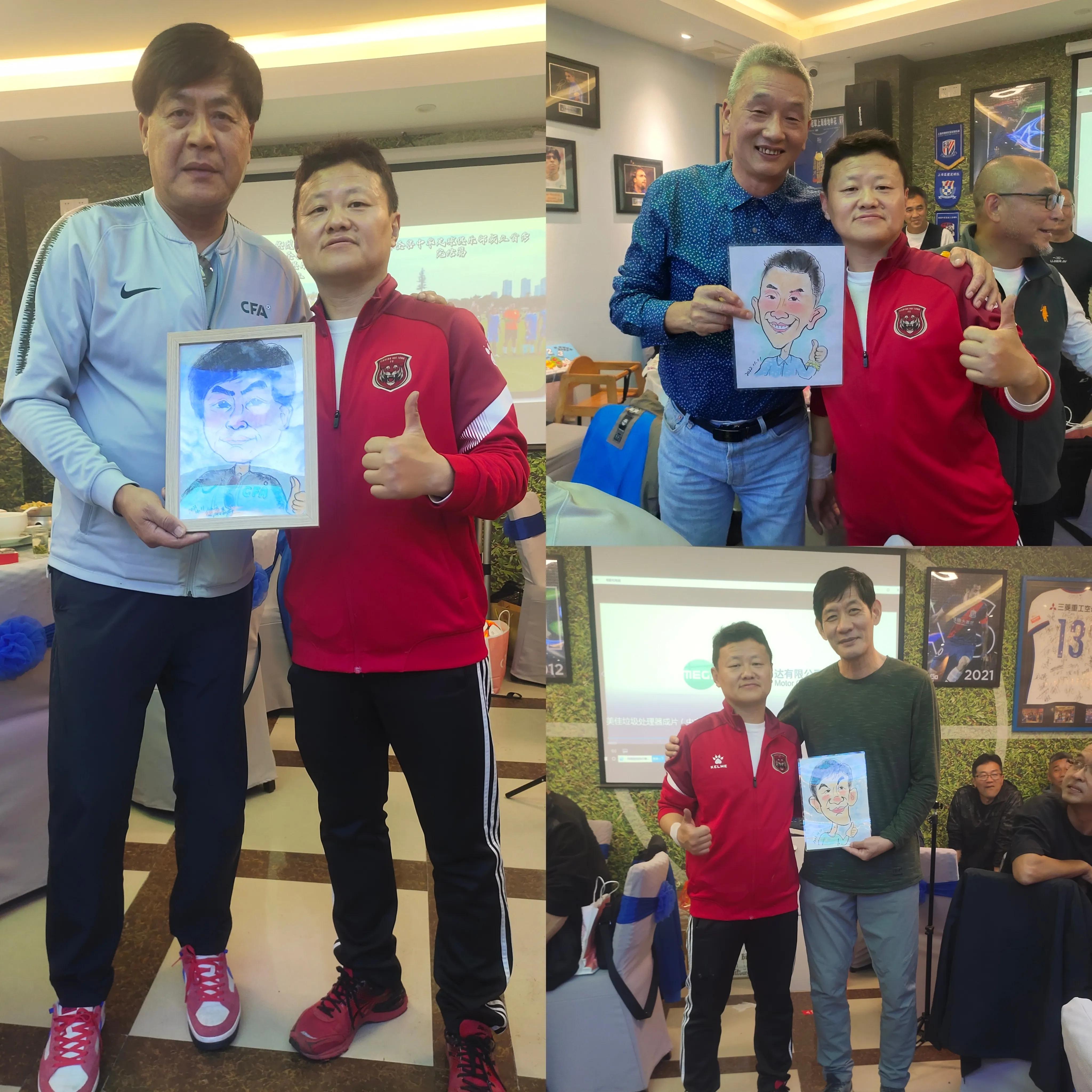 上海申花李中华,上海球员李中华