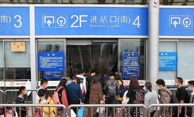 丢*身失**份证也能畅通无阻！火车站临时制证全攻略