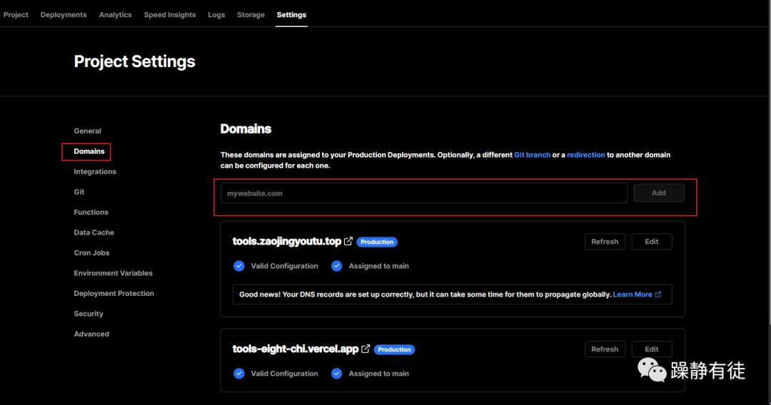 vercel部署网站优缺点 (怎么在vercel搭建网站)
