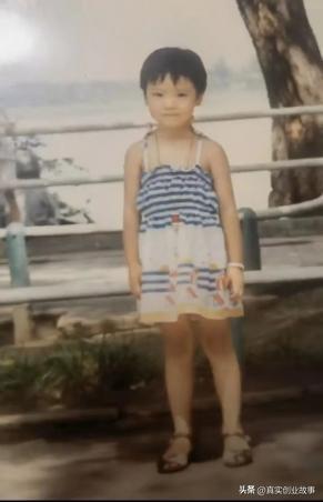 商海沉浮亚军,足球宝贝世界杯秀球技