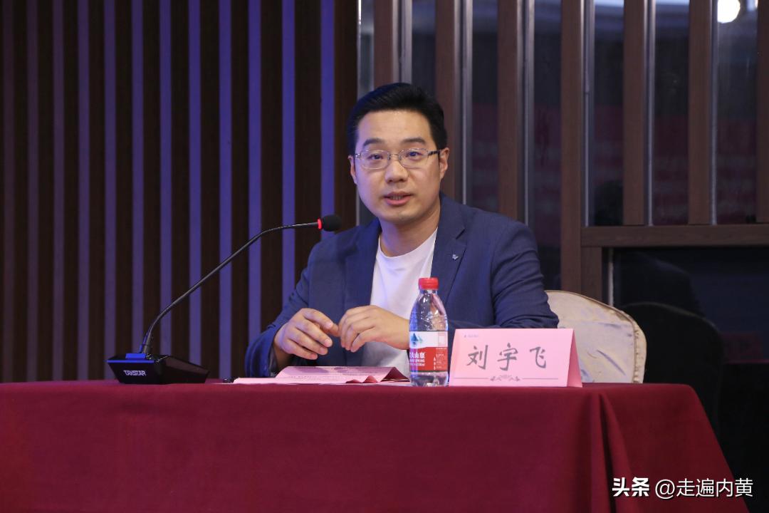 第二届中国医疗高峰论坛,中国康复论坛第三轮