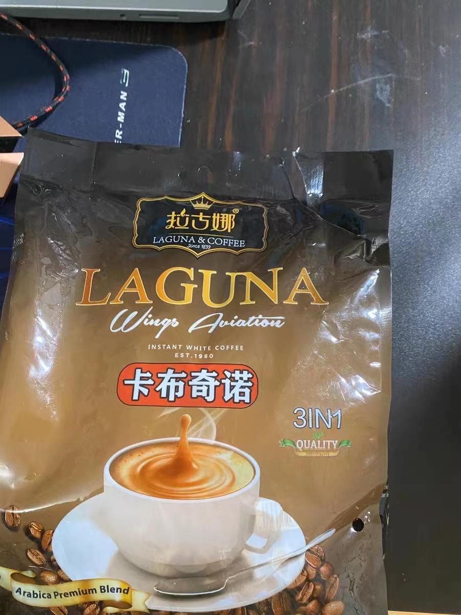 好喝又提神的咖啡推荐又不长胖,咖啡推荐不苦微甜低脂